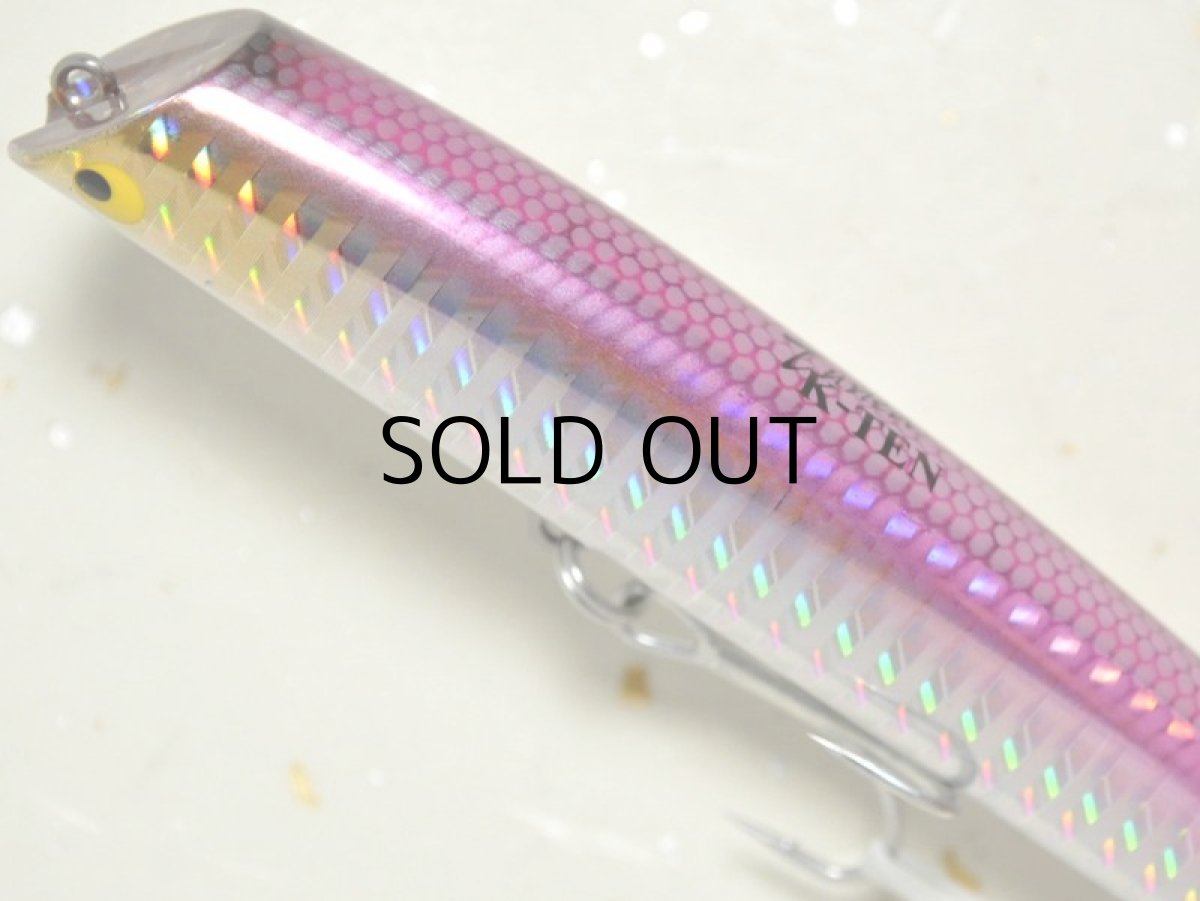 画像2: タックルハウス TKLM-120：No.105 SHピンク【ネコポス配送可】 (2)