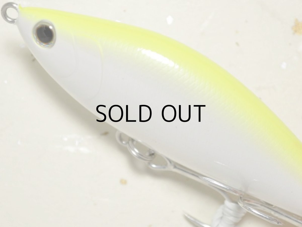 画像2: タックルハウス シンキングシャッド70：No.02 PWチャートバック【ネコポス配送可】 (2)