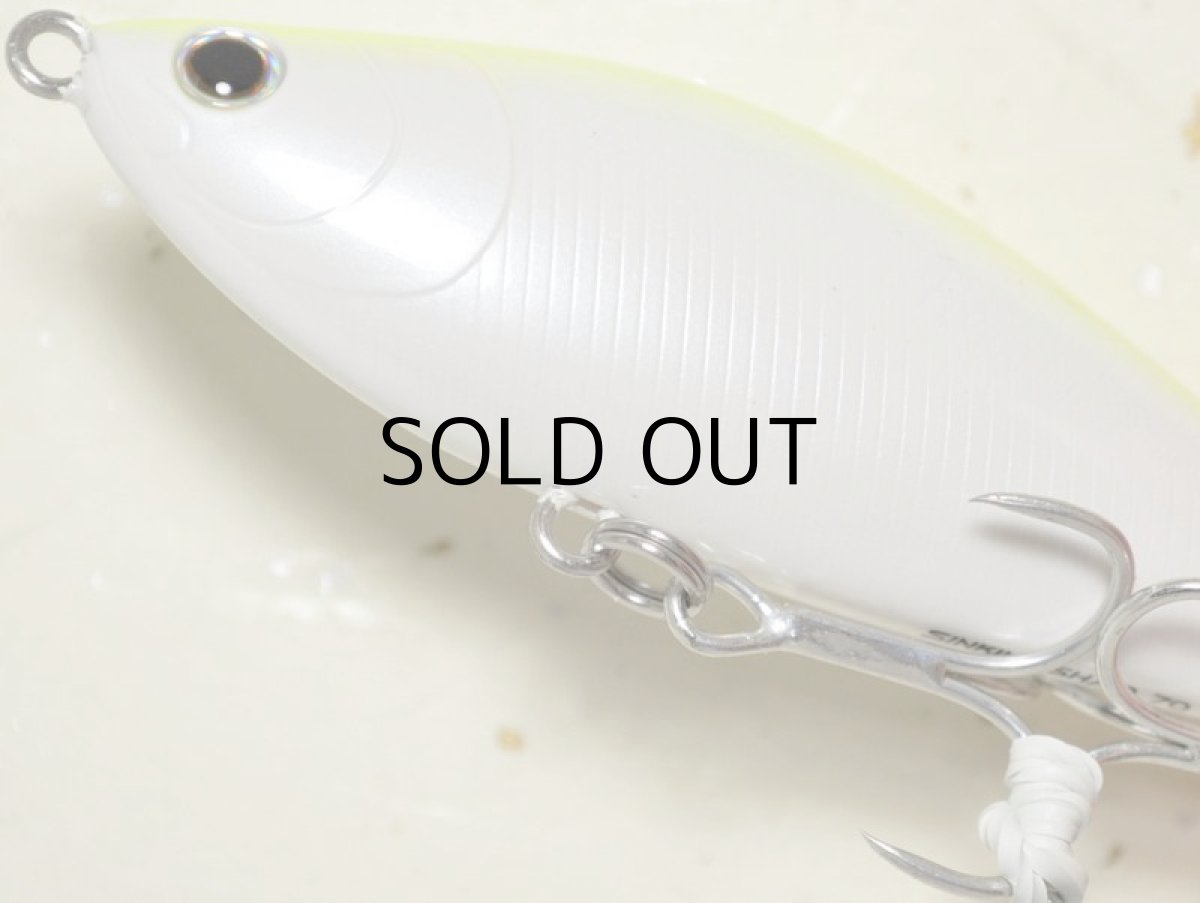 画像3: タックルハウス シンキングシャッド70：No.02 PWチャートバック【ネコポス配送可】 (3)