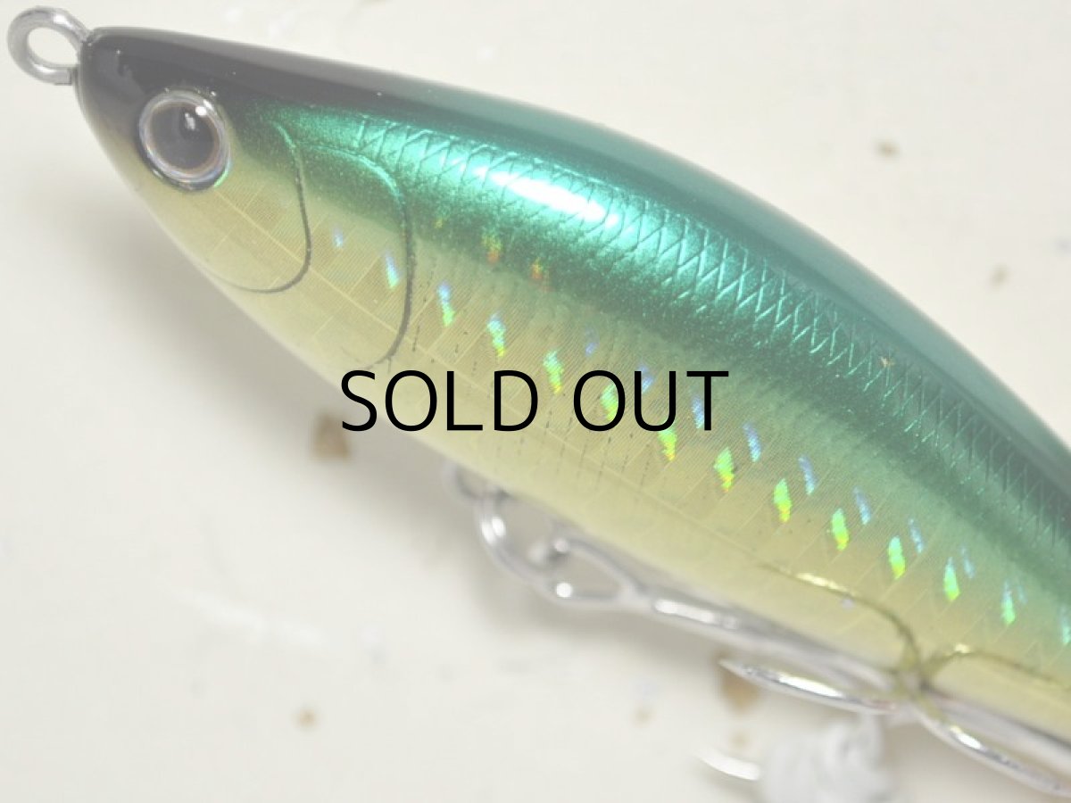 画像2: タックルハウス シンキングシャッド70：No.15 SH湾奥ベイト【ネコポス配送可】 (2)