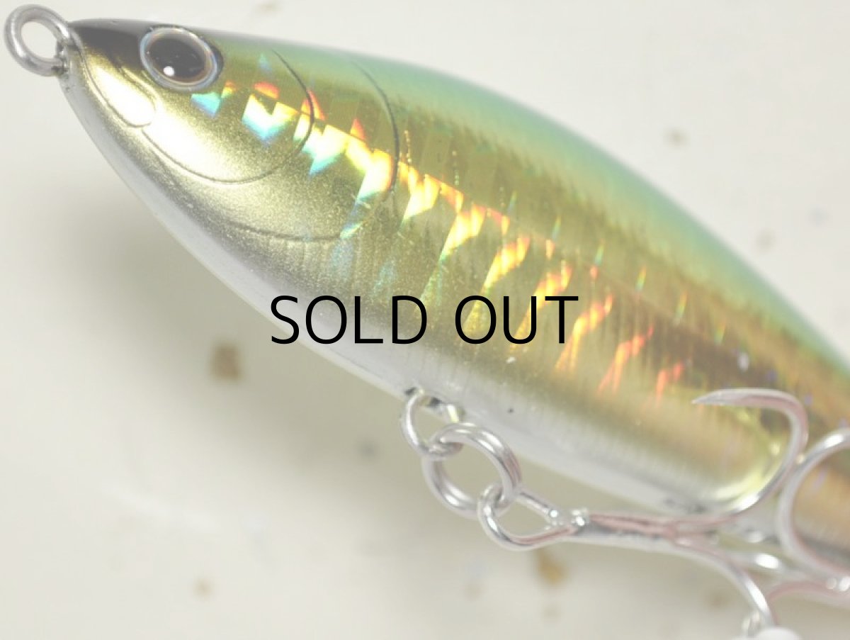 画像3: タックルハウス シンキングシャッド70：No.15 SH湾奥ベイト【ネコポス配送可】 (3)