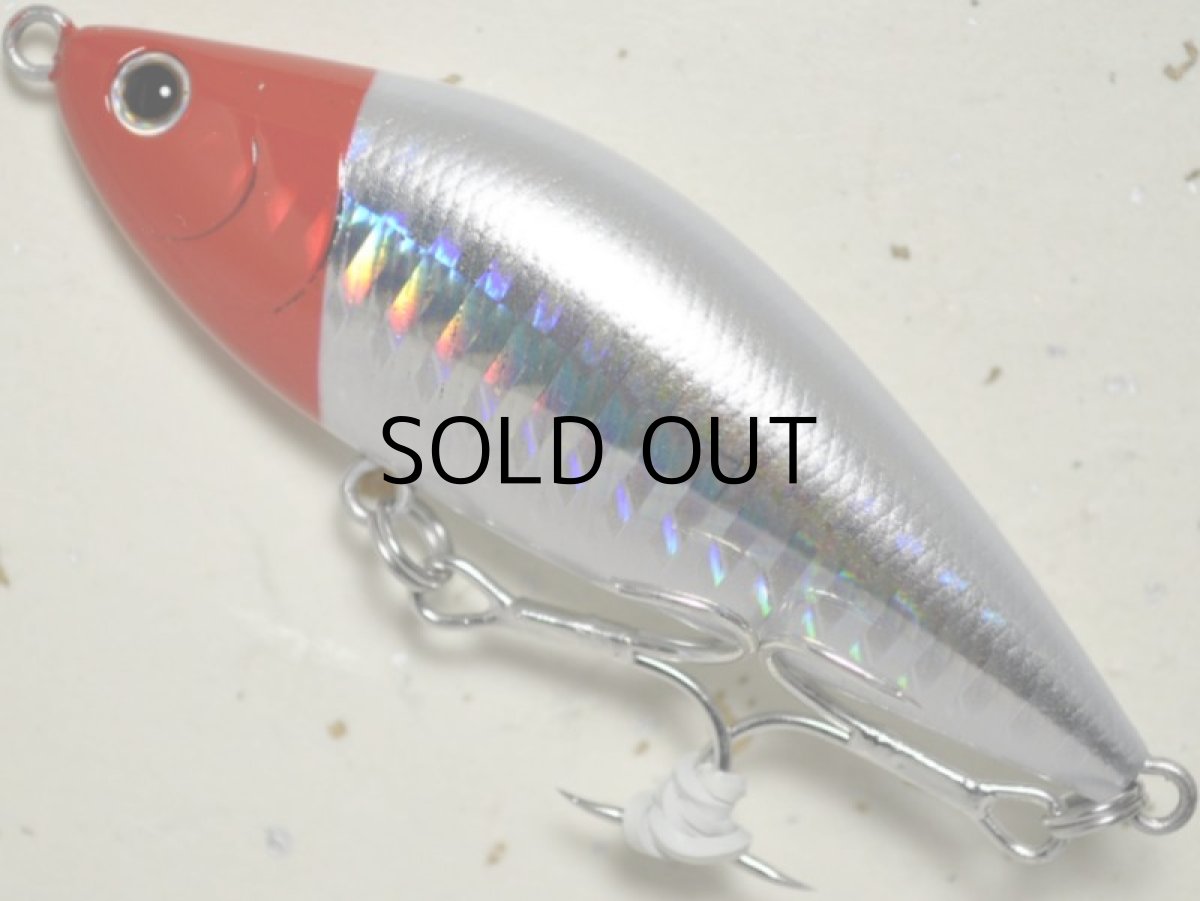 画像1: タックルハウス シンキングシャッド70：No.19 SHレッドヘッド【ネコポス配送可】 (1)