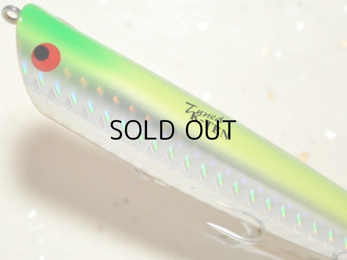 画像2: タックルハウス TKRP-90：No.104 SHチャートオレンジB【ネコポス配送可】 (2)