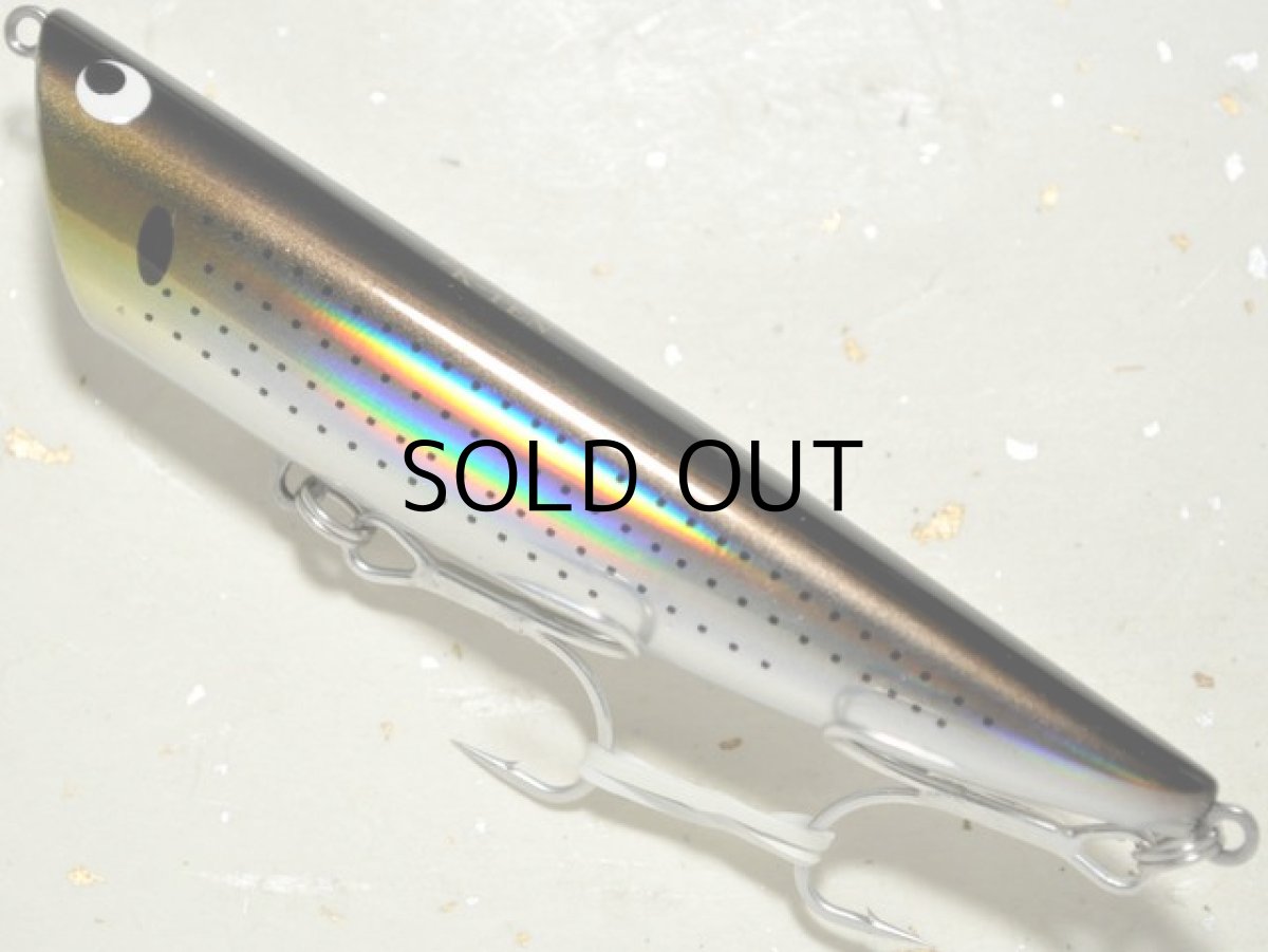 画像1: タックルハウス TKRP-90：No.113 HGコノシロ【ネコポス配送可】 (1)