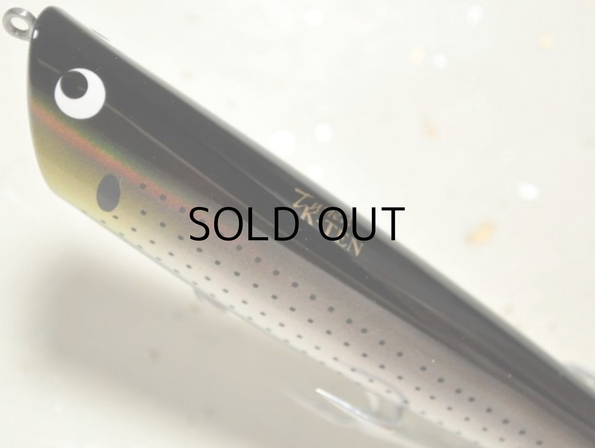 画像2: タックルハウス TKRP-90：No.113 HGコノシロ【ネコポス配送可】 (2)