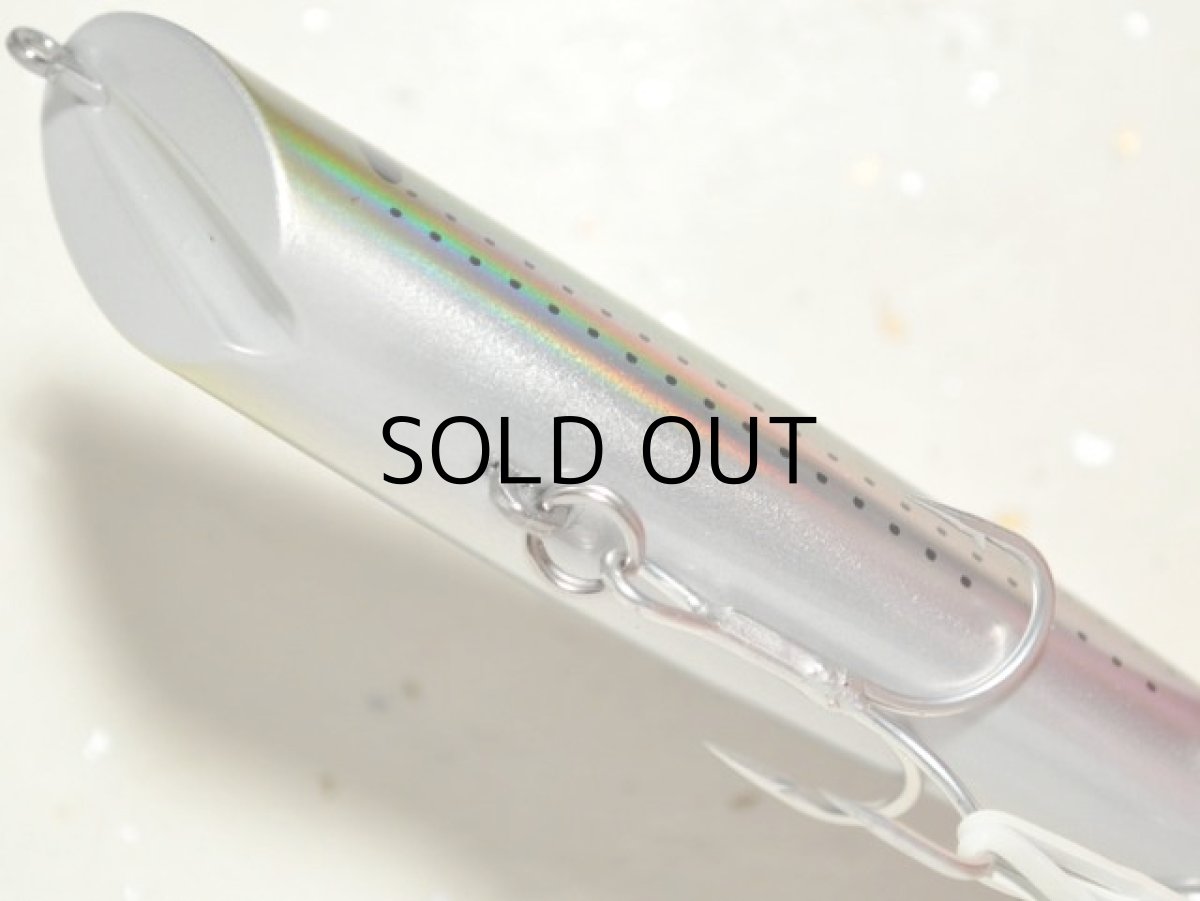 画像3: タックルハウス TKRP-90：No.113 HGコノシロ【ネコポス配送可】 (3)