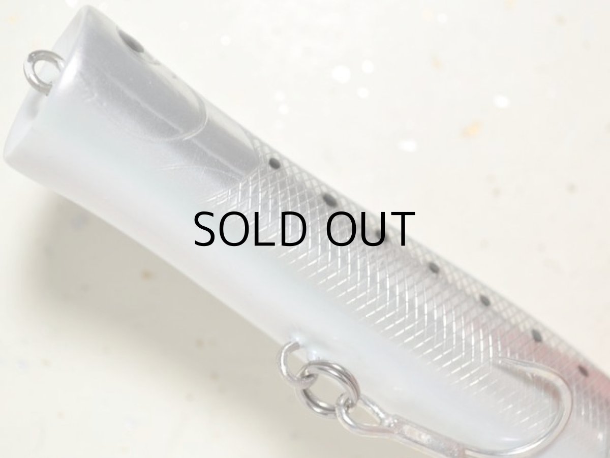 画像3: タックルハウス ソルティアポッパー SPO-130：No.08 イワシ■ネコポス対象外■ (3)