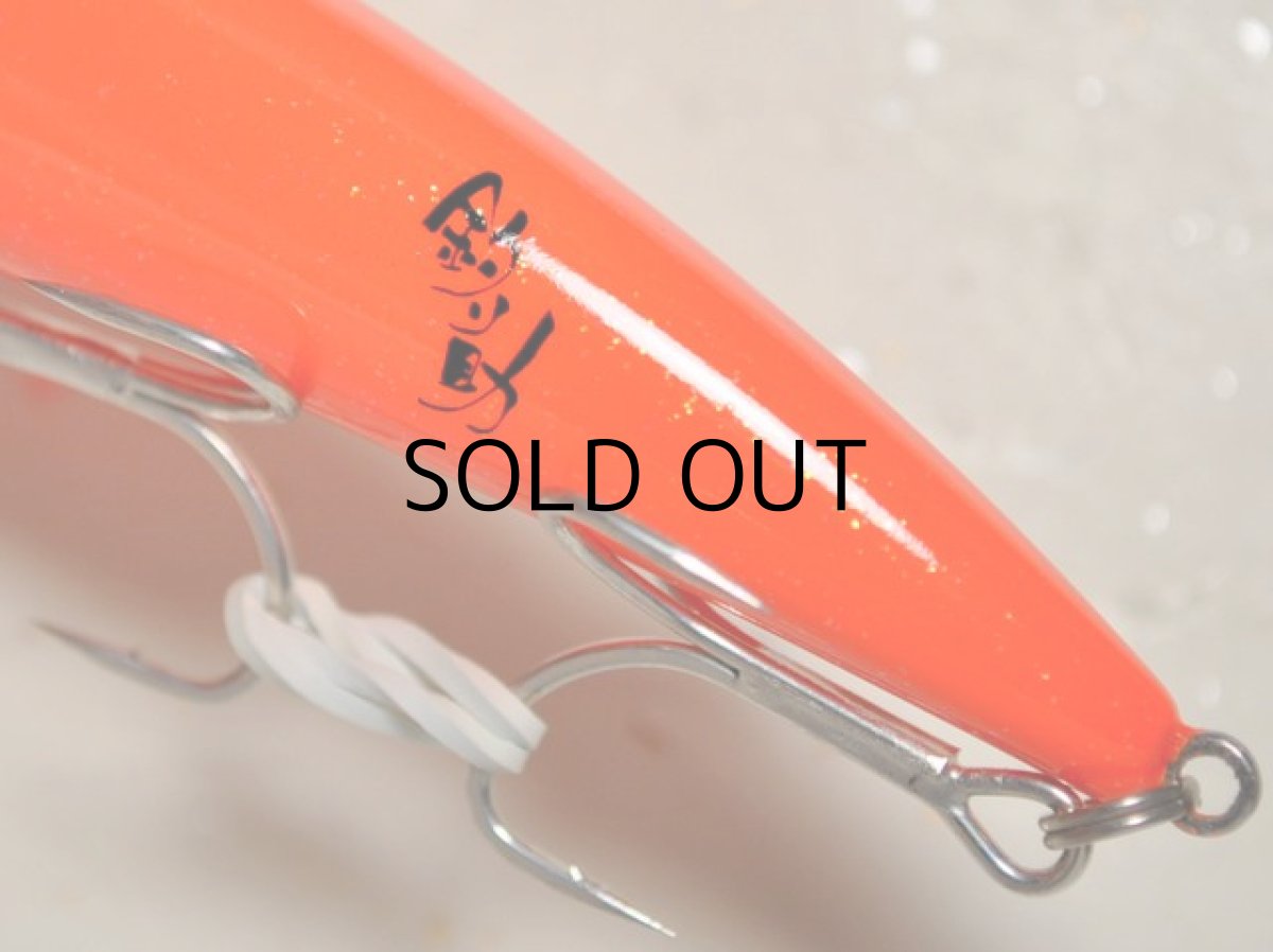 画像3: タックルハウス TKLM-90：No.T-2 釣り助オリジナル・おみかん【ネコポス配送可】 (3)