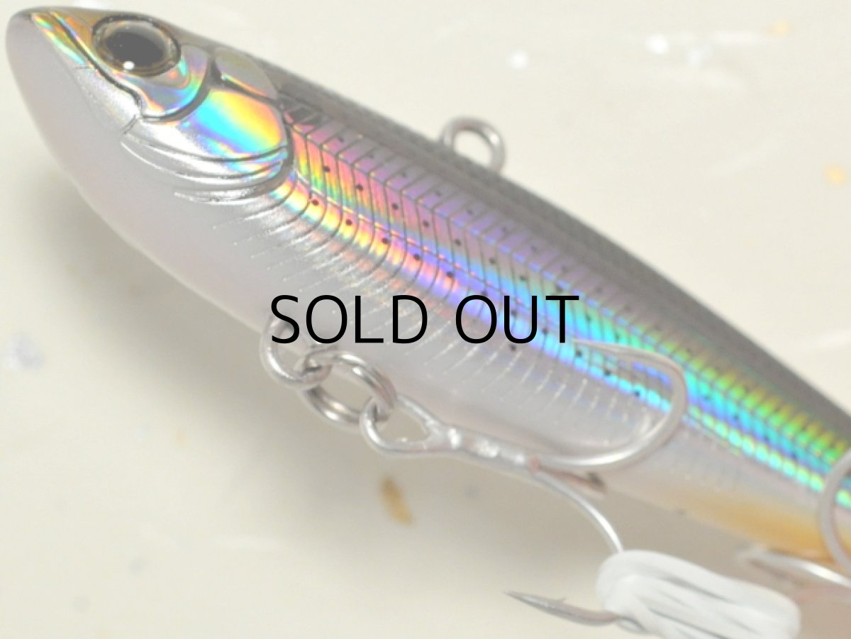 画像3: タックルハウス クルーズバイブレーション70：No.11 HGコノシロ【ネコポス配送可】 (3)