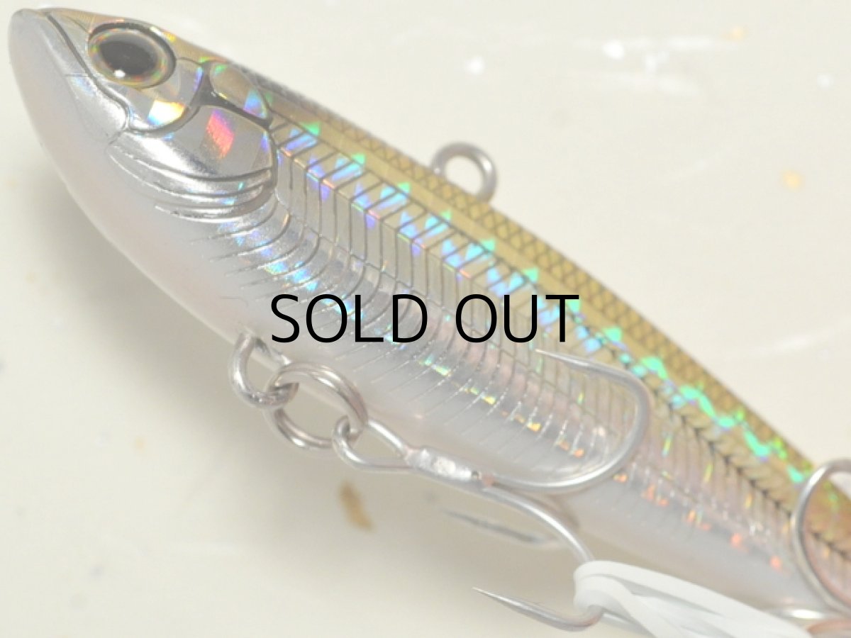 画像3: タックルハウス クルーズバイブレーション70:No.12 SHGアジ【ネコポス配送可】 (3)