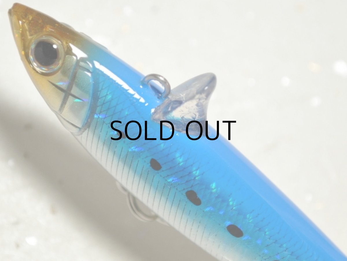 画像2: タックルハウス ローリングベイト77：No.TO-12 イワシグローベリー（限定カラー）【ネコポス配送可】 (2)