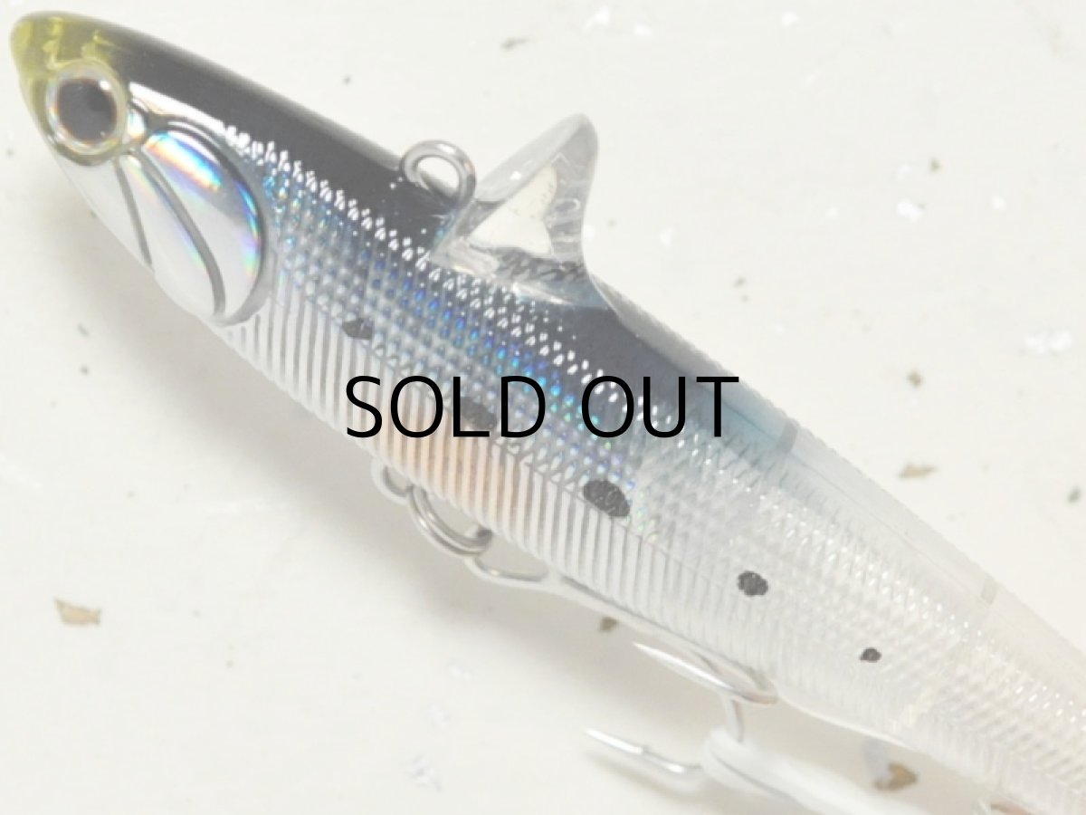 画像2: タックルハウス ローリングベイト88:No.HH-03 ハーフホログラムイワシ(限定カラー)【ネコポス配送可】 (2)
