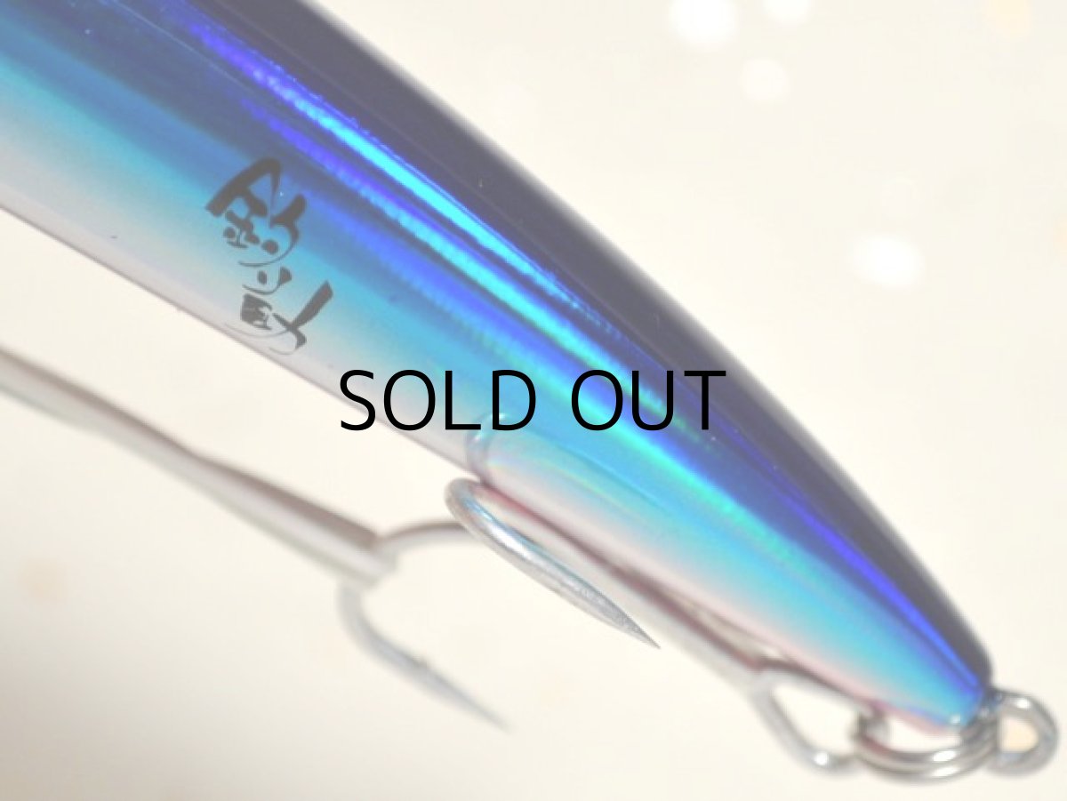 画像3: タックルハウス TKLM-120:No.T-1 釣り助オリジナル・ブルーバックレッドベリー(限定カラー)【ネコポス配送可】 (3)