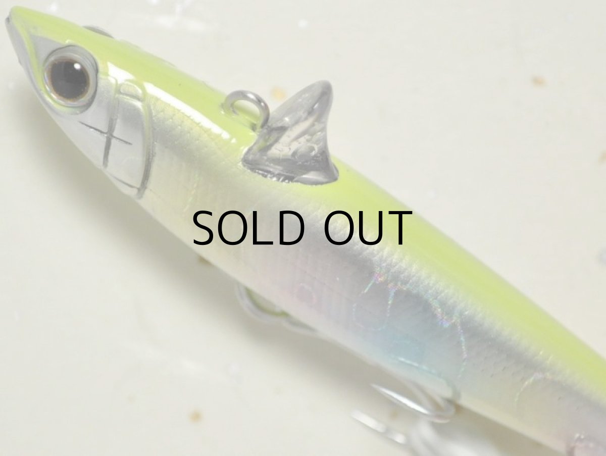 画像2: タックルハウス ローリングベイト77:No.TO-16 チャートレインボー(限定カラー)【ネコポス配送可】 (2)