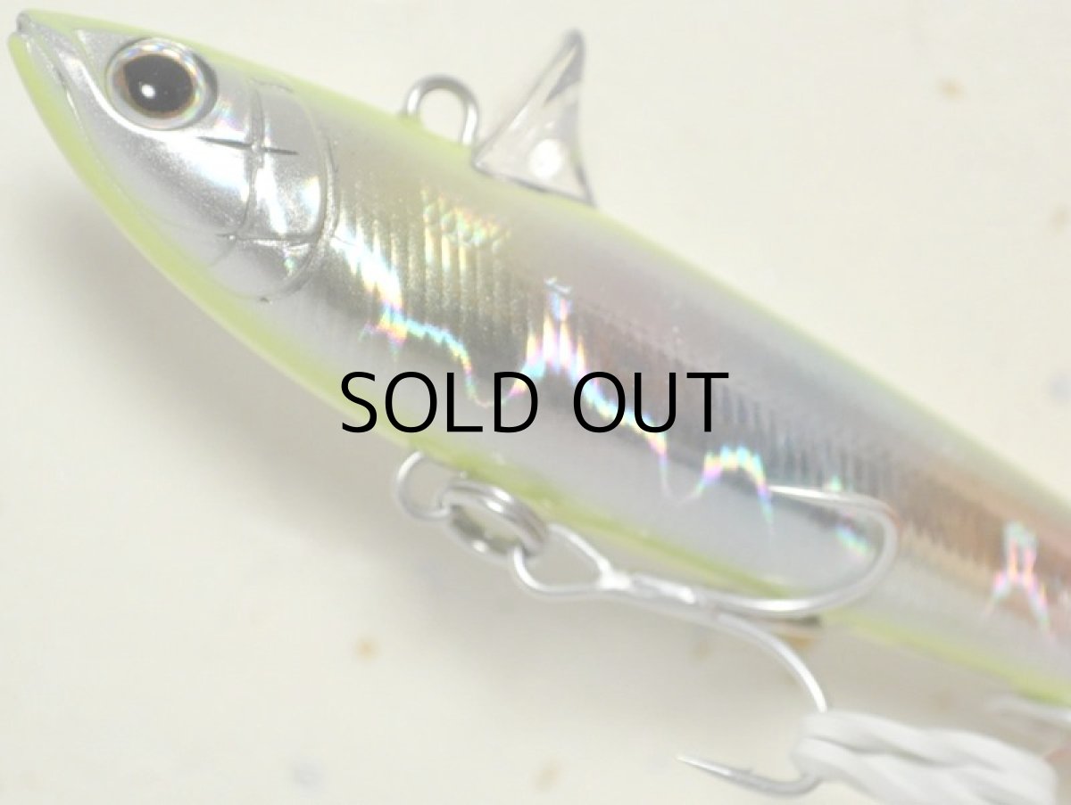 画像3: タックルハウス ローリングベイト77:No.TO-16 チャートレインボー(限定カラー)【ネコポス配送可】 (3)