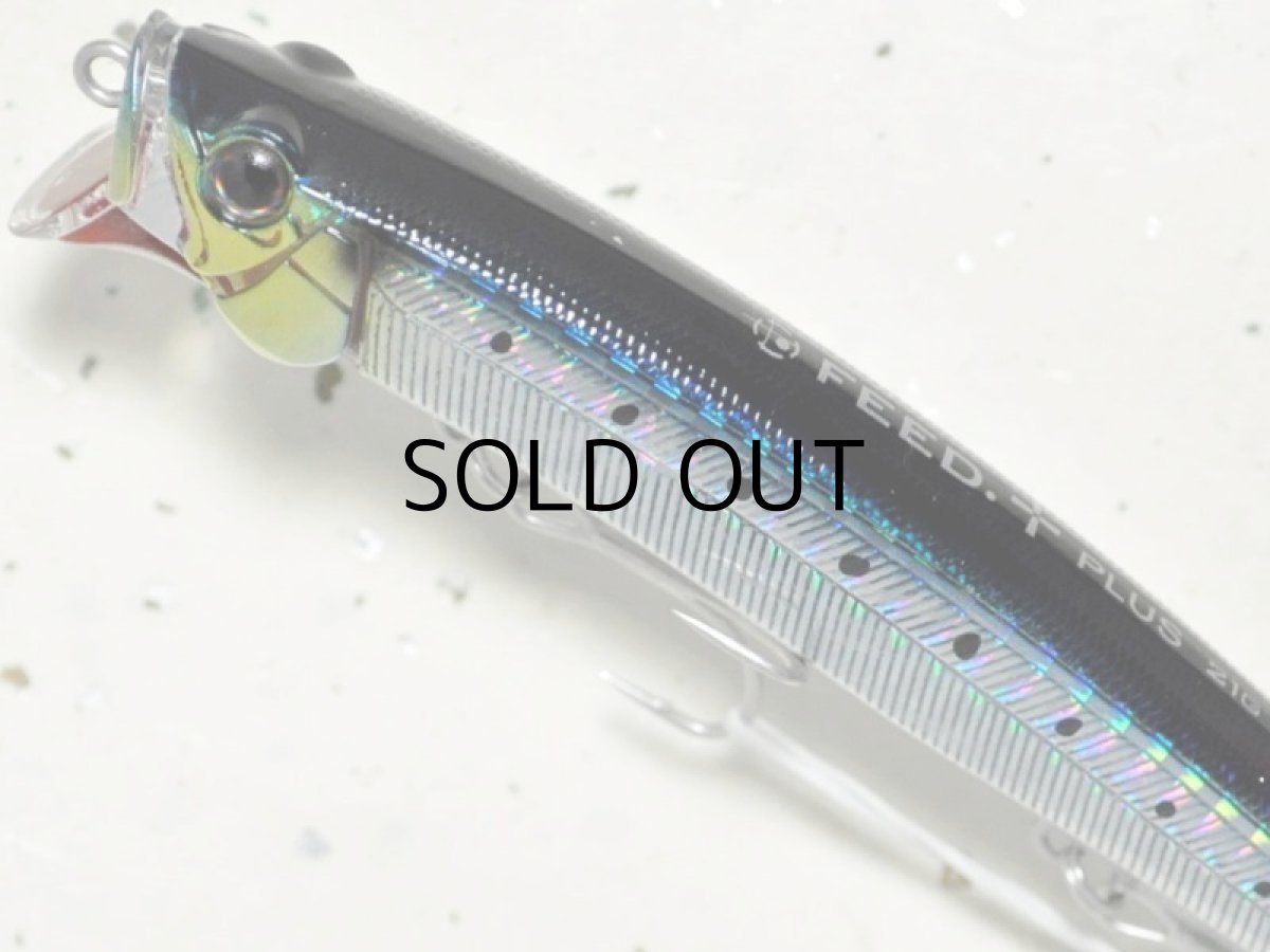 画像2: タックルハウス フィードシャロー128プラス：P-3 SHイワシ■ネコポス対象外■ (2)