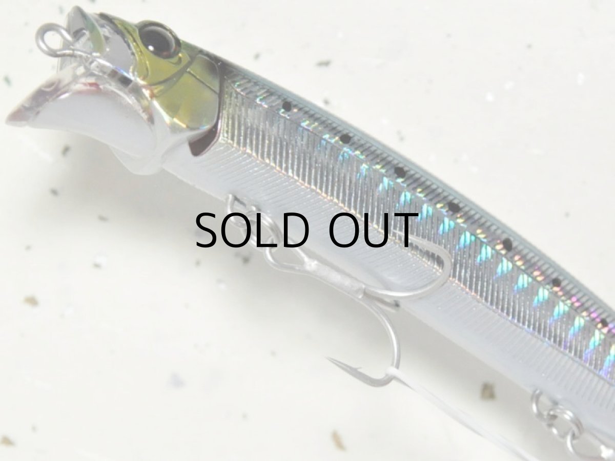 画像3: タックルハウス フィードシャロー128プラス：P-3 SHイワシ■ネコポス対象外■ (3)