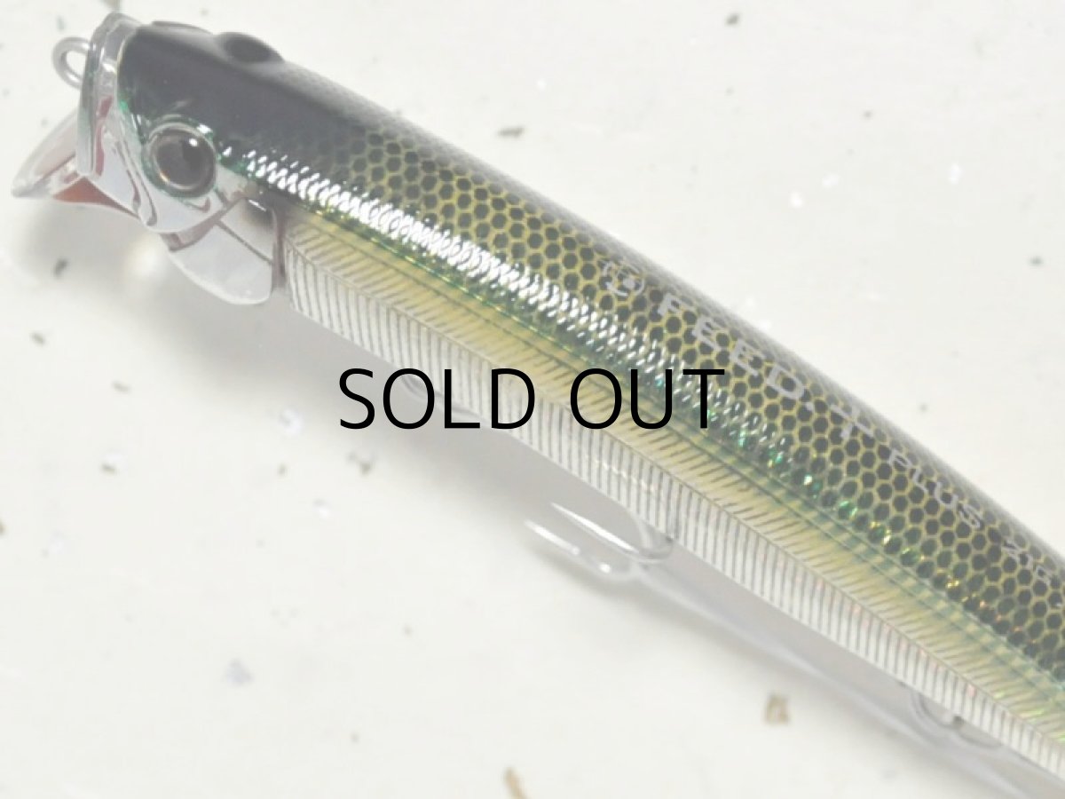 画像2: タックルハウス フィードシャロー128プラス：P-4 SHサヨリ■ネコポス対象外■ (2)