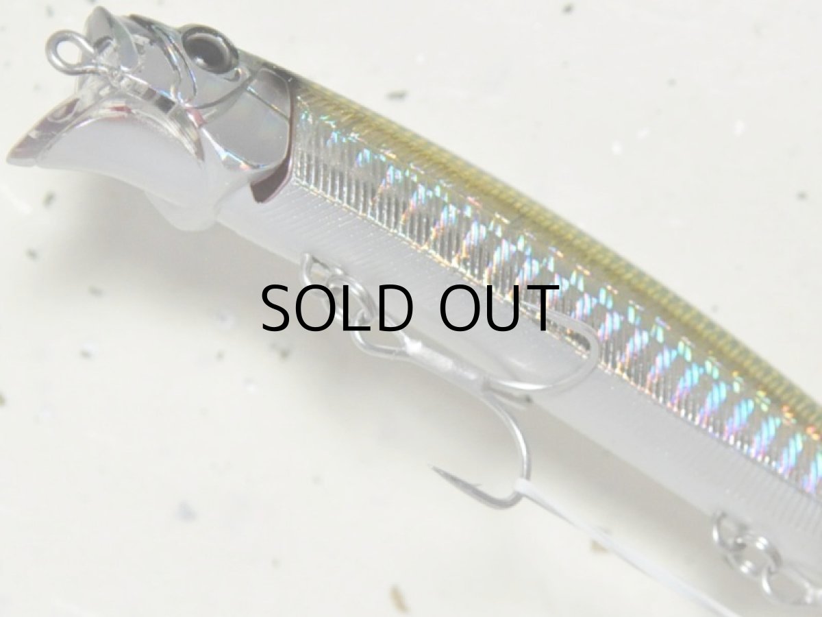 画像3: タックルハウス フィードシャロー128プラス：P-4 SHサヨリ■ネコポス対象外■ (3)