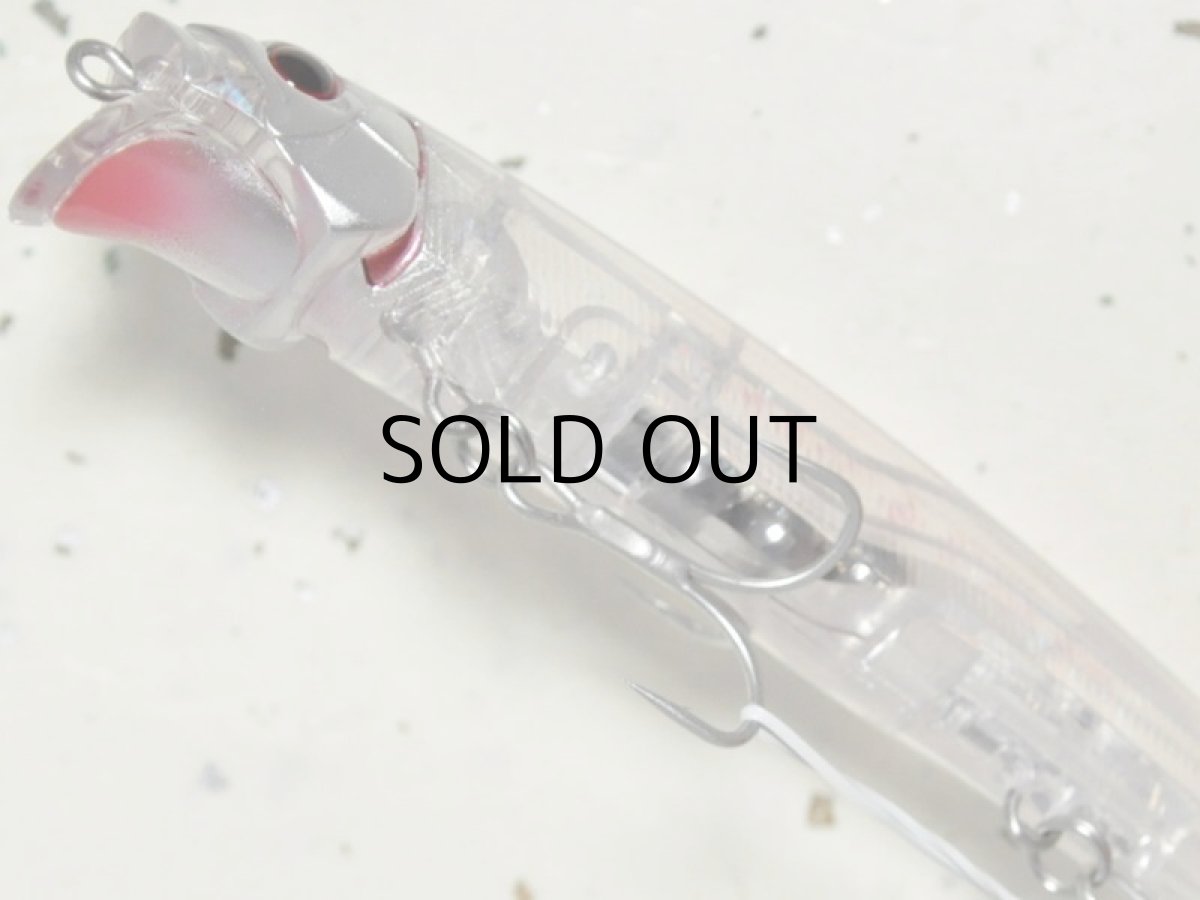 画像3: タックルハウス フィードシャロー128プラス：P-5 クリア■ネコポス対象外■ (3)