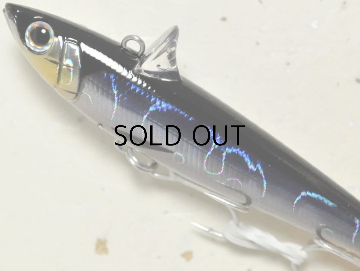 画像2: タックルハウス ローリングベイト77：No.TO-17 生カタクチイワシ（限定カラー）【ネコポス配送可】 (2)