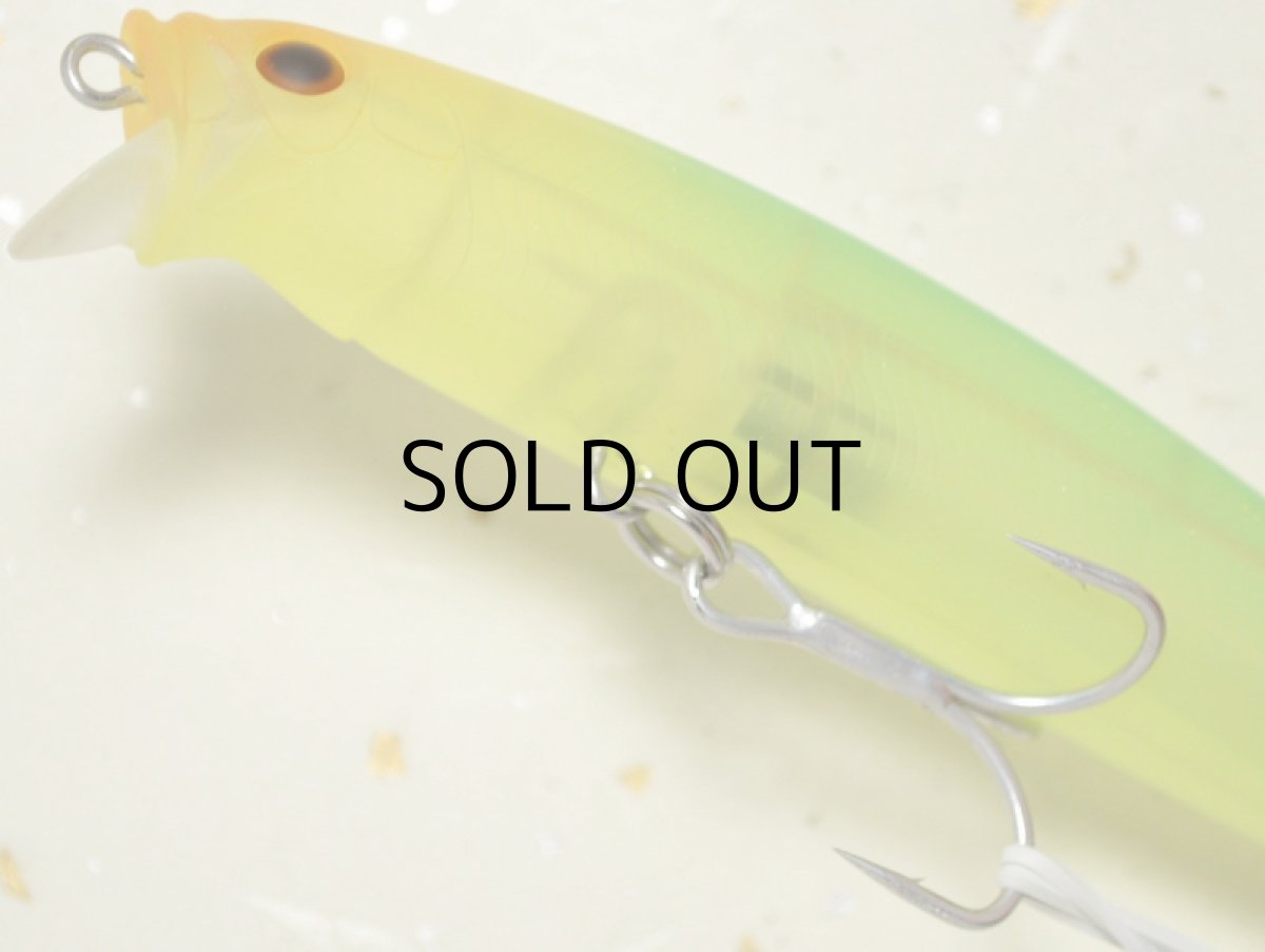 画像3: タックルハウス フィードシャロー105:04 マットクリアチャート【ネコポス配送可】 (3)