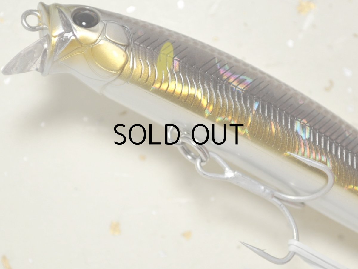 画像3: タックルハウス フィードシャロー105：15 落ちアユAHG【ネコポス配送可】 (3)