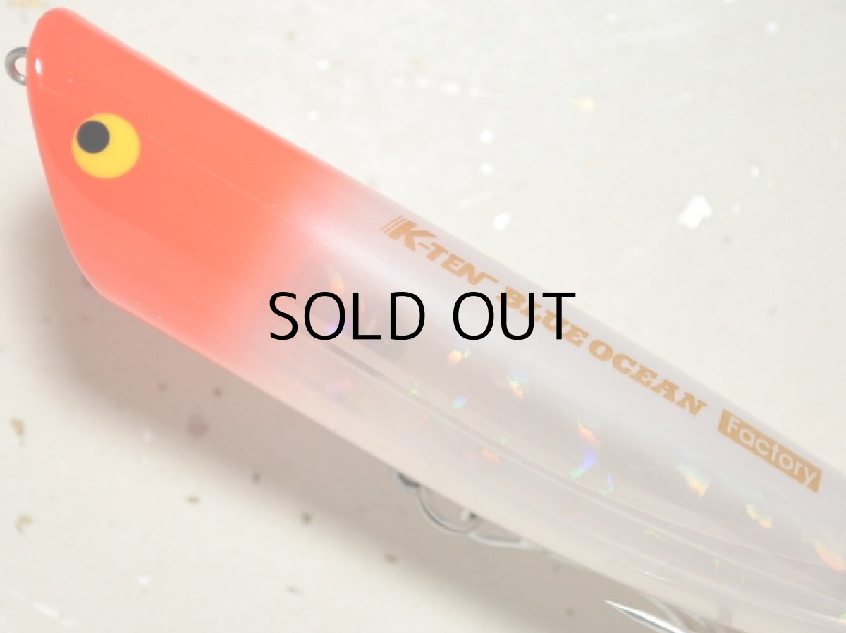 画像2: タックルハウス BKRP-115 FACTORY：No.117 ピンクヘッド■ネコポス対象外■ (2)