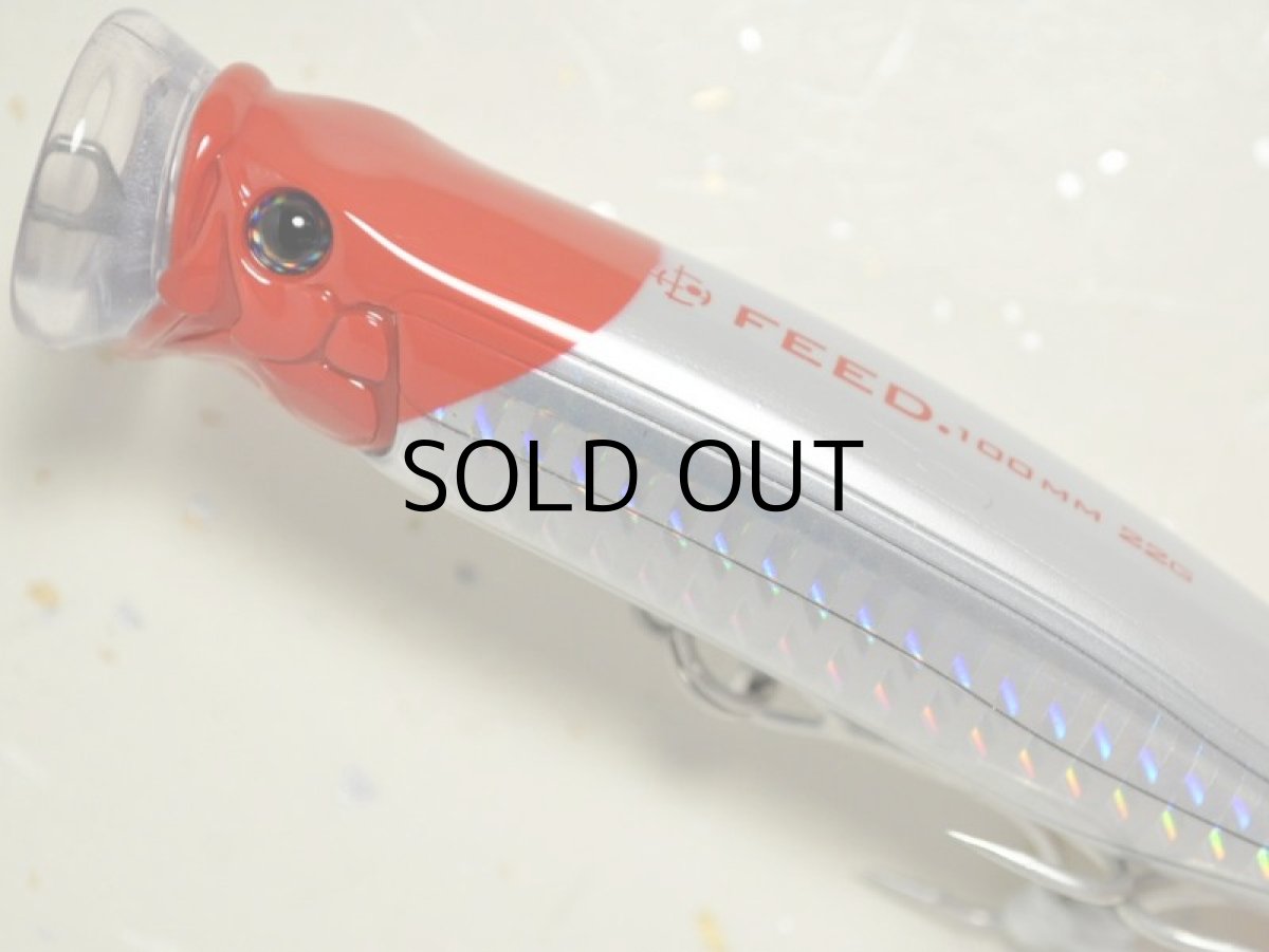 画像2: タックルハウス フィードポッパー100：No.01 レッドヘッド■ネコポス対象外■ (2)