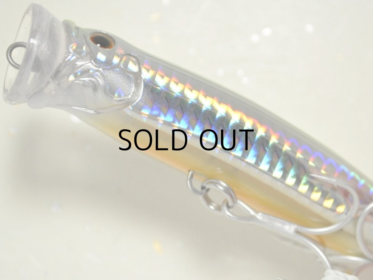 画像3: タックルハウス フィードポッパー100:No.02 チャートバックオレンジベリー■ネコポス対象外■ (3)