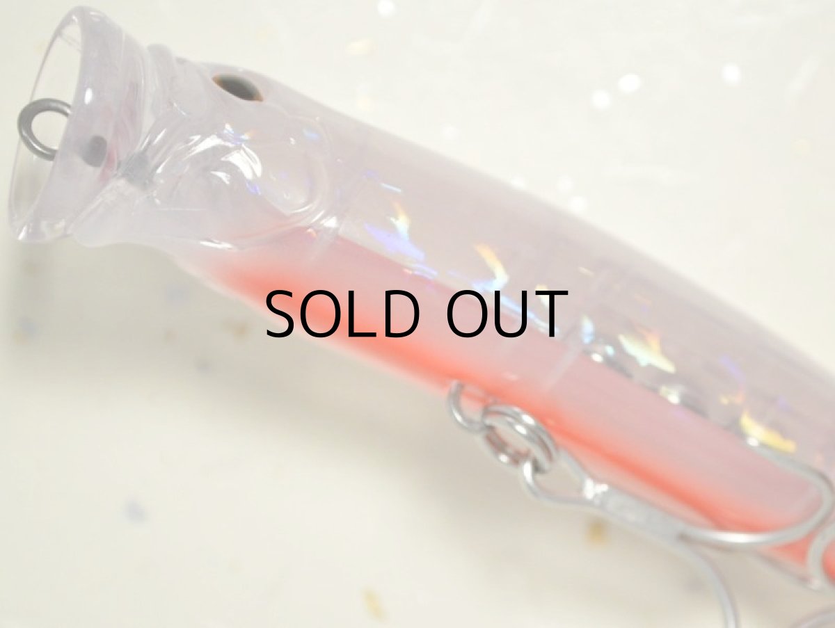 画像3: タックルハウス フィードポッパー100：No.04 パールバックオレンジベリー■ネコポス対象外■ (3)