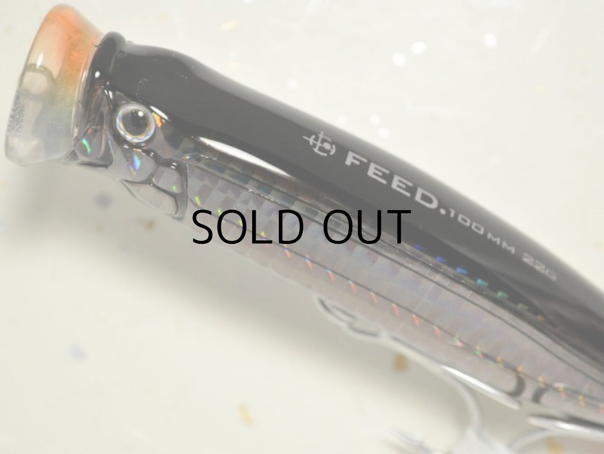 画像2: タックルハウス フィードポッパー100：No.05 ダブルブラック■ネコポス対象外■ (2)