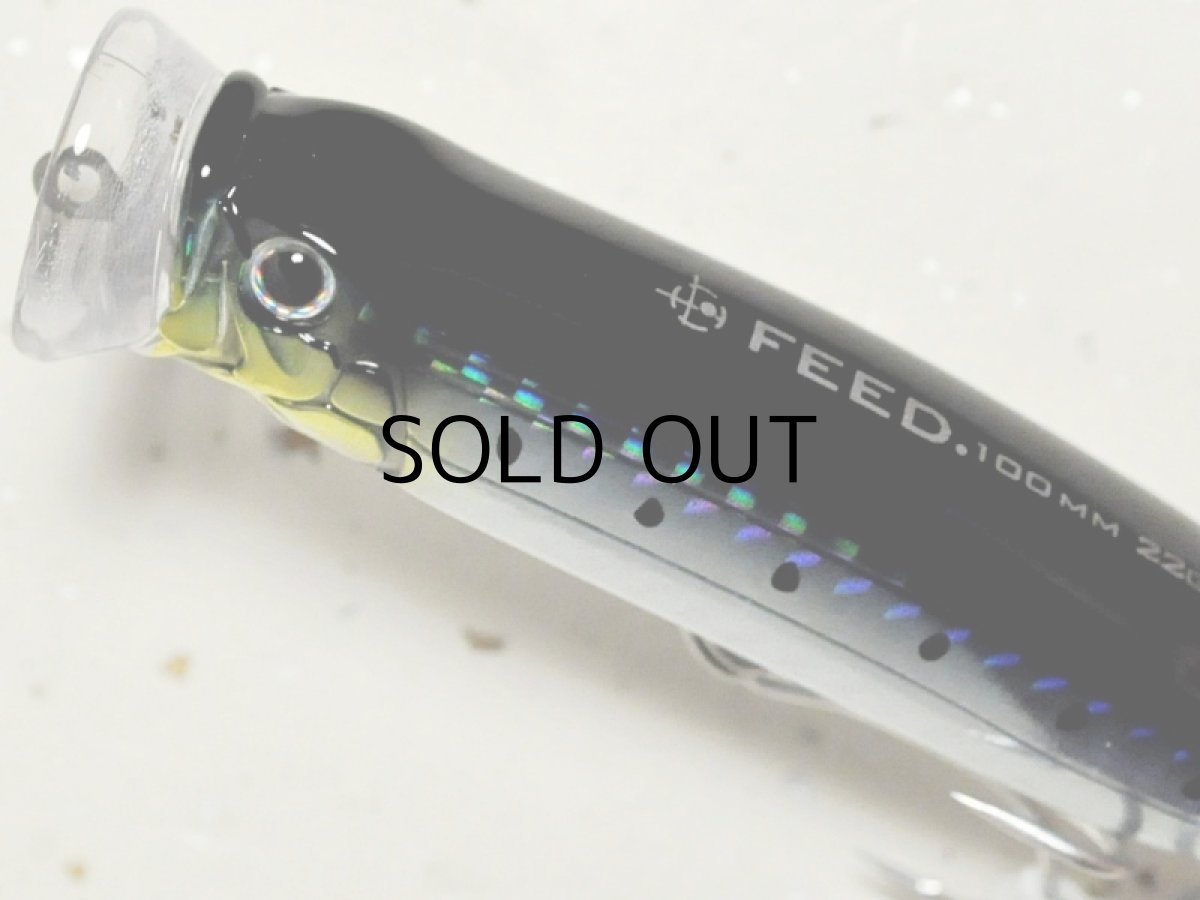 画像2: タックルハウス フィードポッパー100:No.07 イワシ■ネコポス対象外■ (2)