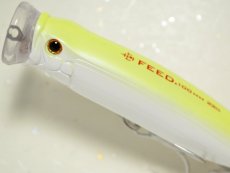 画像2: タックルハウス フィードポッパー100：No.15 パールチャート■ネコポス対象外■ (2)