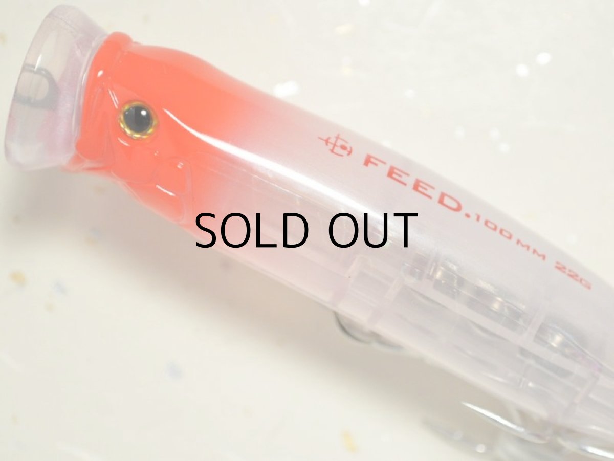 画像2: タックルハウス フィードポッパー100：No.17 ピンクヘッド■ネコポス対象外■ (2)