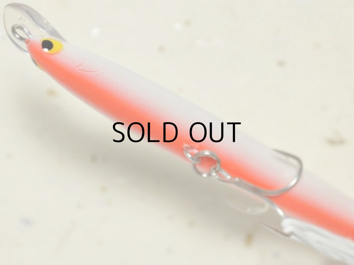 画像3: タックルハウス ライジングミノー87：No03 パールオレンジベリー【ネコポス配送可】 (3)