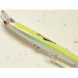 画像2: タックルハウス ライジングミノー87：No04 HGチャート【ネコポス配送可】 (2)