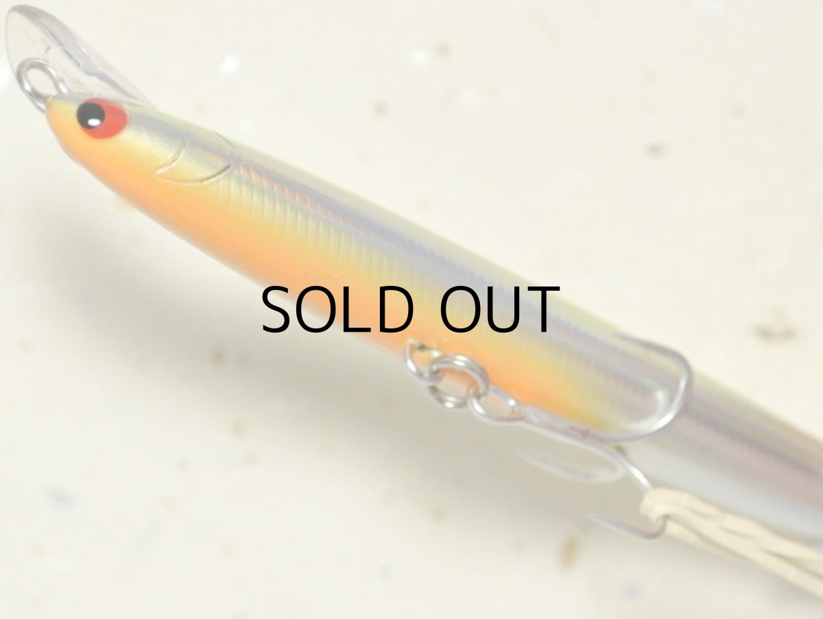 画像3: タックルハウス ライジングミノー87:No04 HGチャート【ネコポス配送可】 (3)