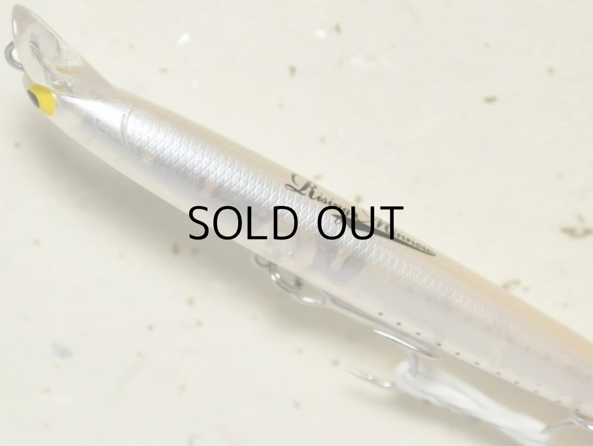 画像2: タックルハウス ライジングミノー87：No07 シラス【ネコポス配送可】 (2)