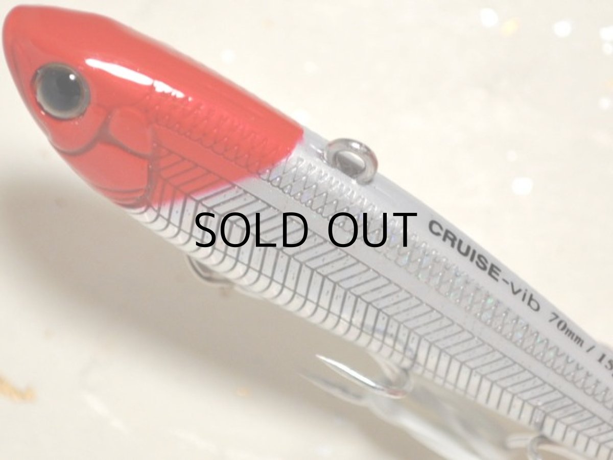 画像2: タックルハウス クルーズバイブレーション70：No.16 SHレッドヘッド【ネコポス配送可】 (2)