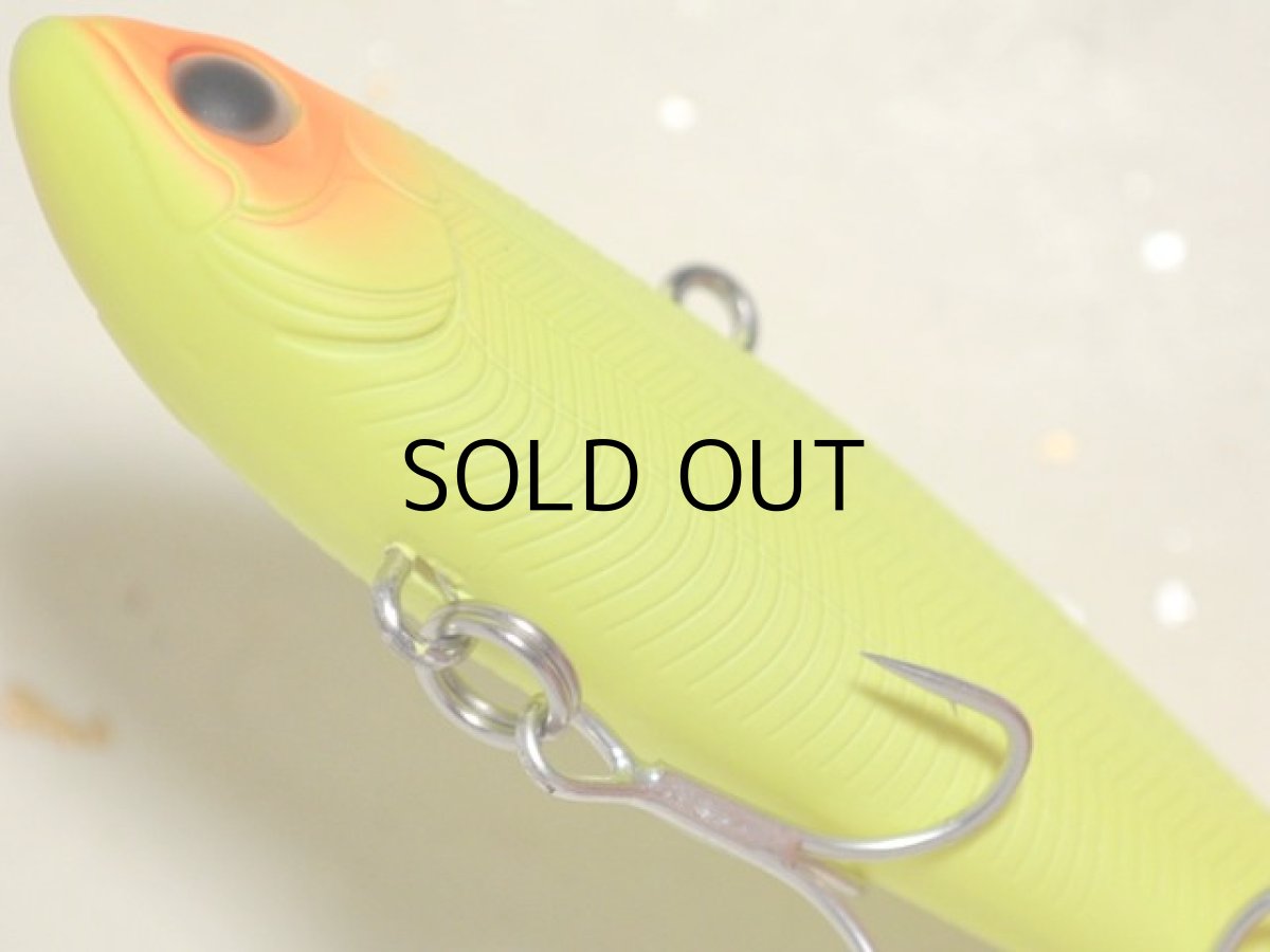 画像3: タックルハウス クルーズバイブレーション70：No.18 マットチャート【ネコポス配送可】 (3)