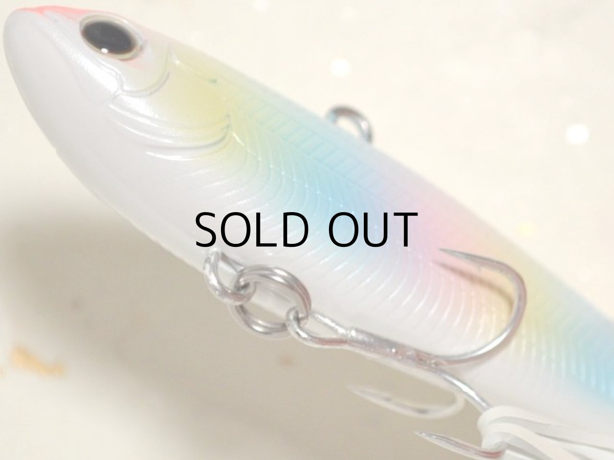 画像3: タックルハウス クルーズバイブレーション70：No.19 パールレインボー【ネコポス配送可】 (3)