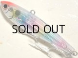 タックルハウス クルーズバイブレーション70：No.20 HHレインボー【ネコポス配送可】