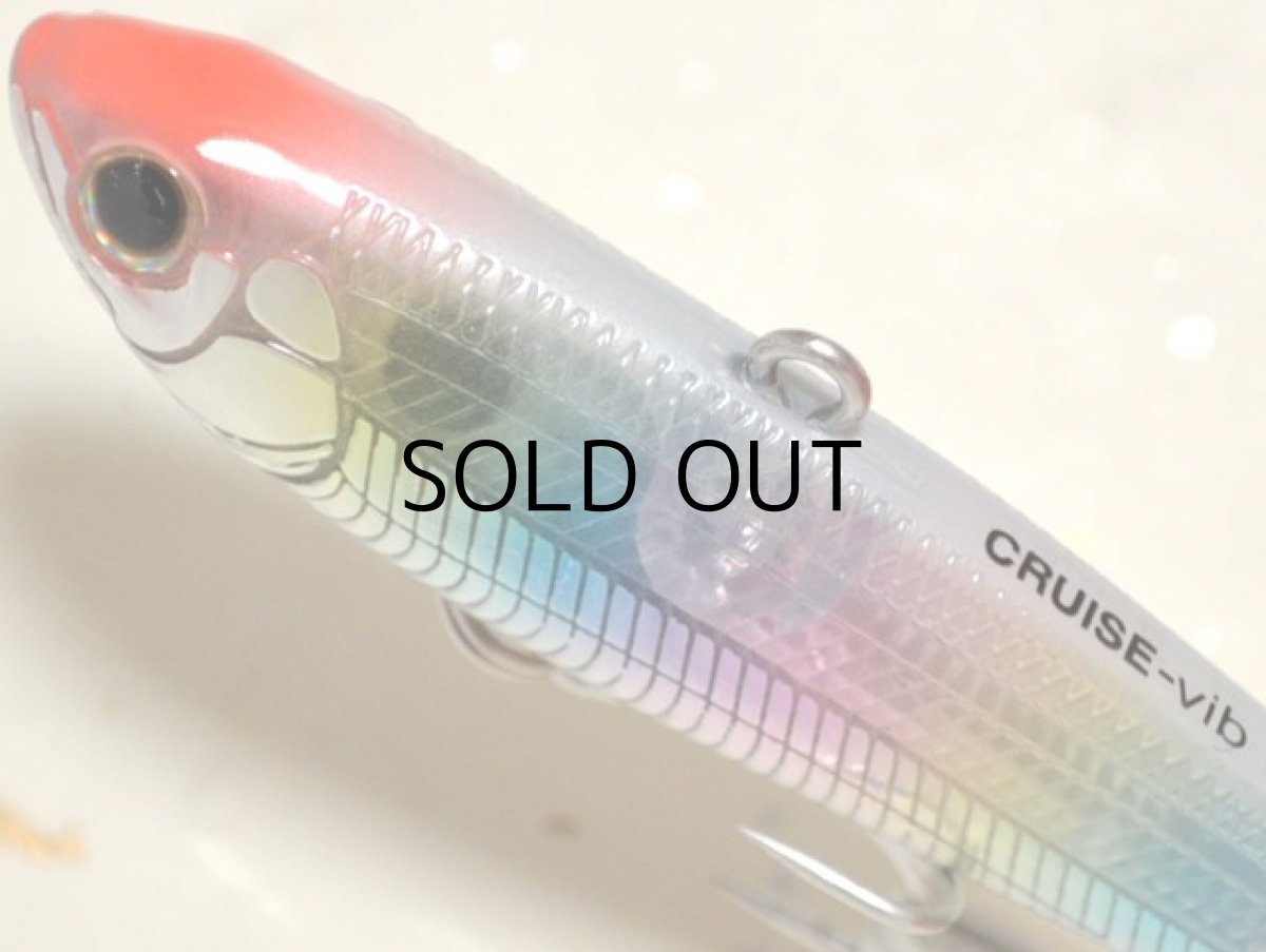 画像2: タックルハウス クルーズバイブレーション70:No.20 HHレインボー【ネコポス配送可】 (2)