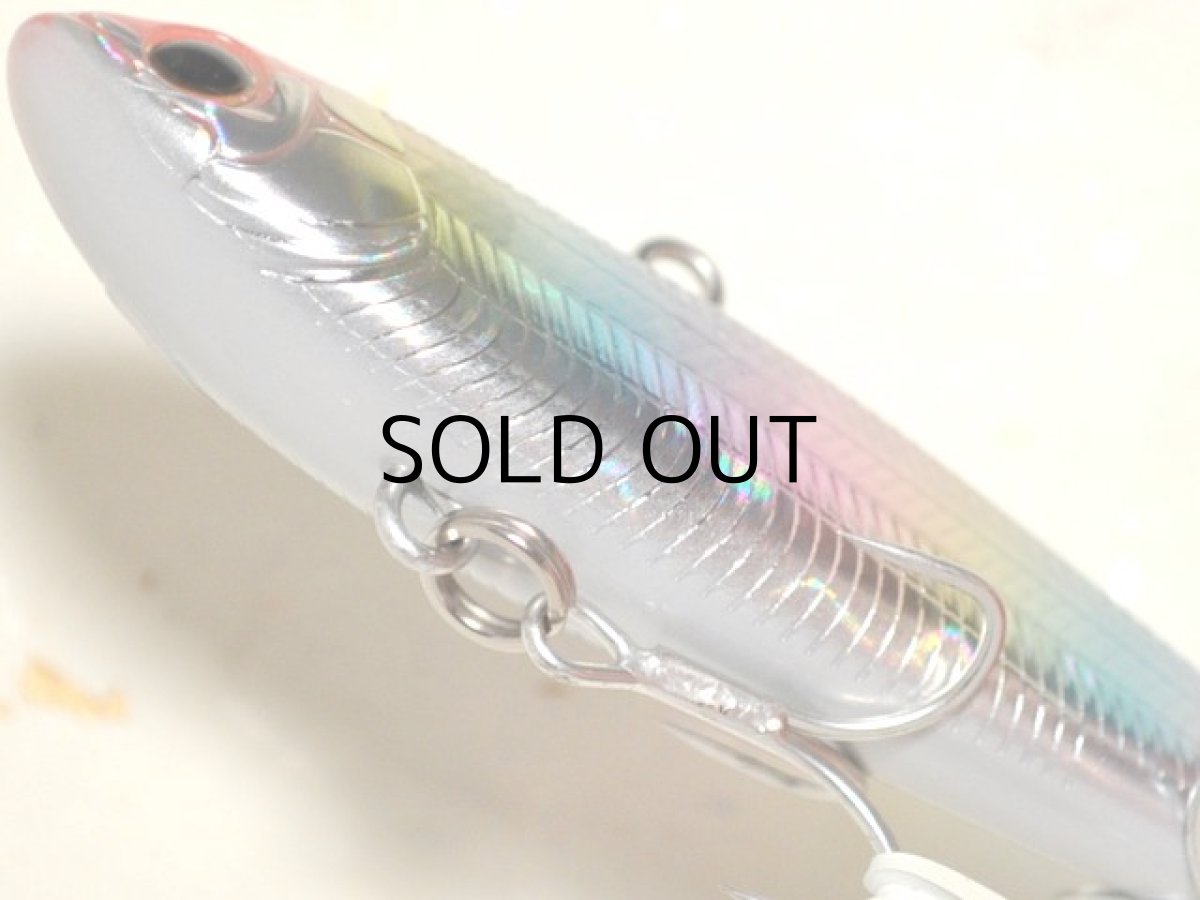 画像3: タックルハウス クルーズバイブレーション70:No.20 HHレインボー【ネコポス配送可】 (3)