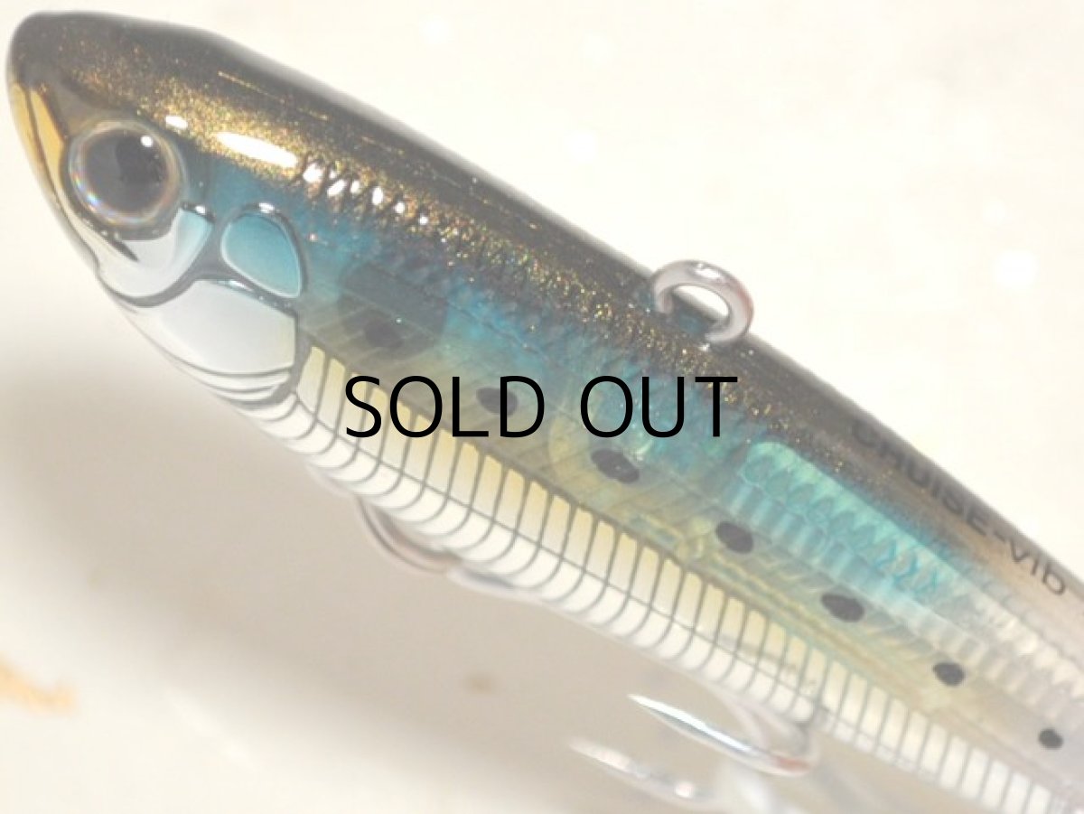 画像2: タックルハウス クルーズバイブレーション70：No.22 HHフラッシュイワシ【ネコポス配送可】 (2)