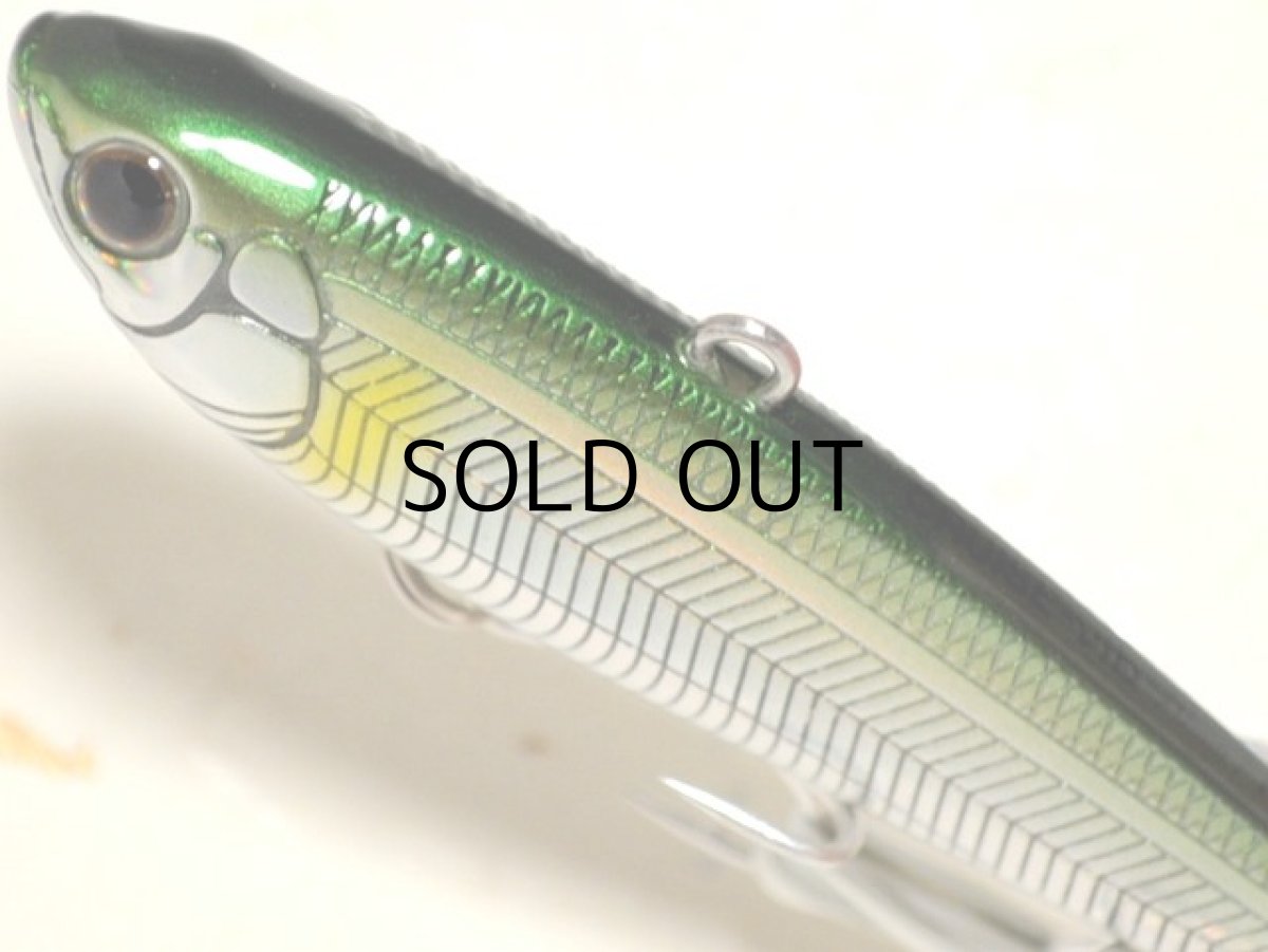 画像2: タックルハウス クルーズバイブレーション70：No.23 HG稚アユ【ネコポス配送可】 (2)