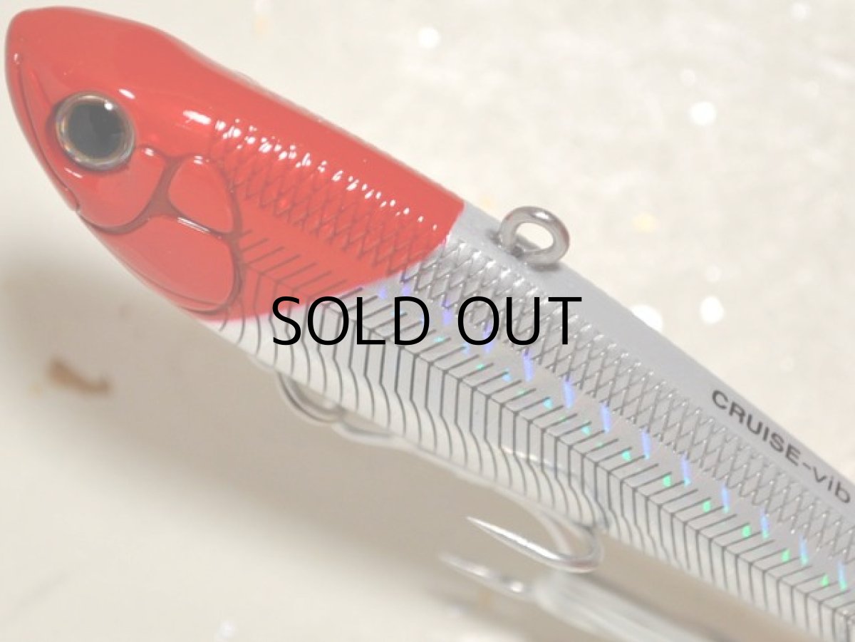 画像2: タックルハウス クルーズバイブレーション85：No.16 SHレッドヘッド【ネコポス配送可】 (2)