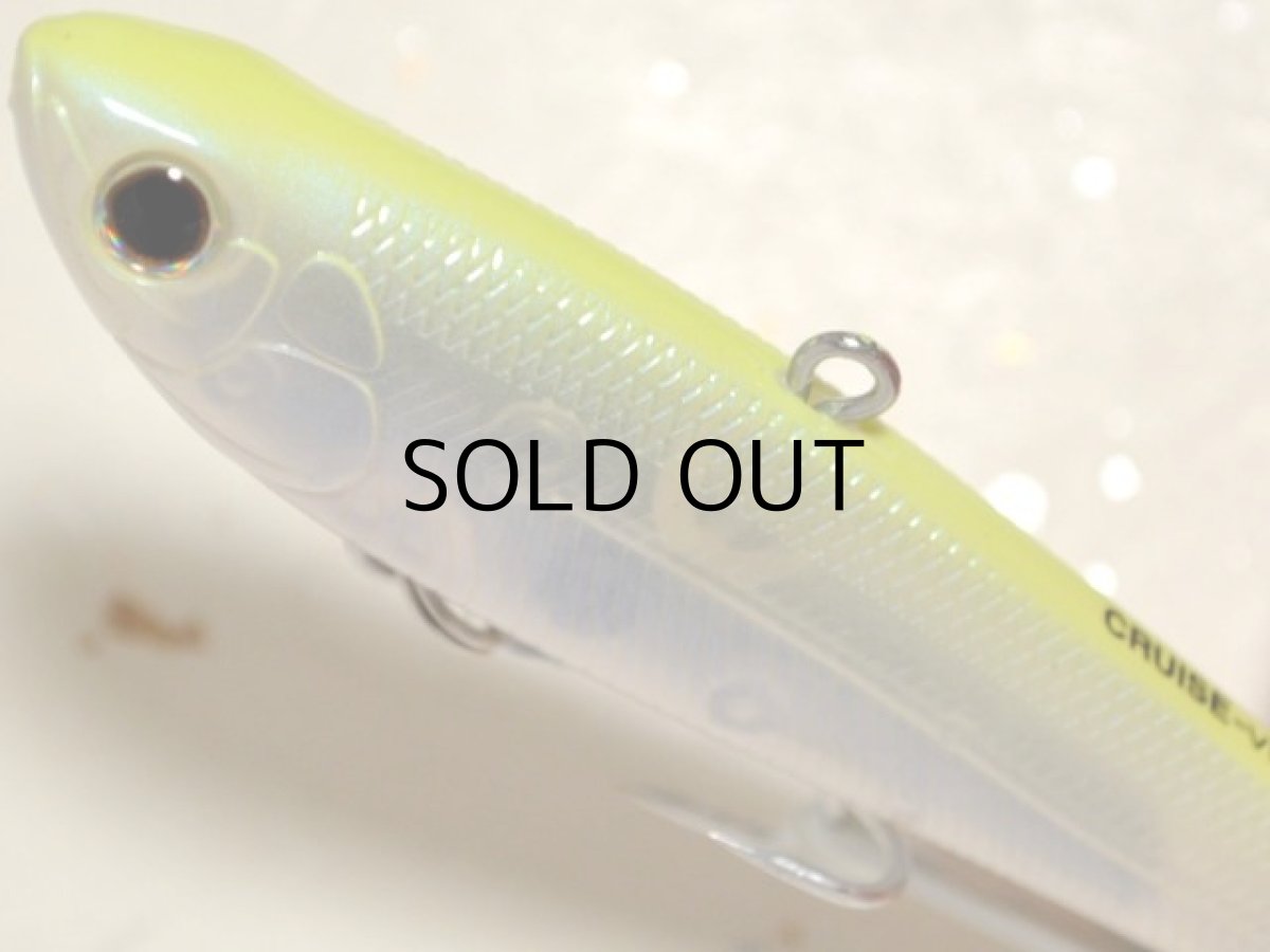 画像2: タックルハウス クルーズバイブレーション85：No.17 スイートチャート【ネコポス配送可】 (2)