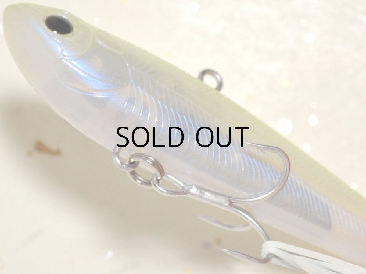 画像3: タックルハウス クルーズバイブレーション85：No.17 スイートチャート【ネコポス配送可】 (3)